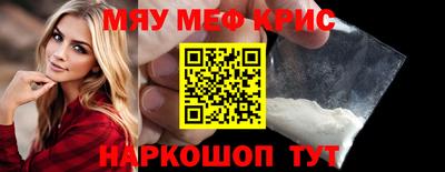 mdpv Рязань