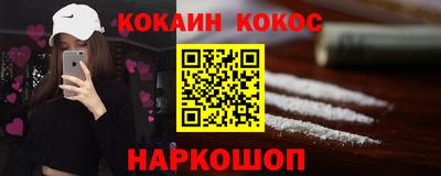 a pvp Северобайкальск
