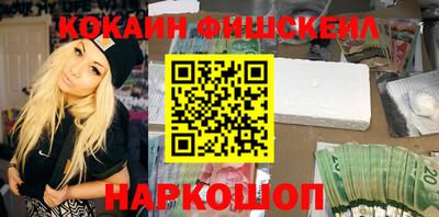 mdpv Рязань
