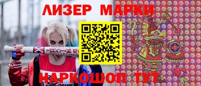 mdpv Севастополь