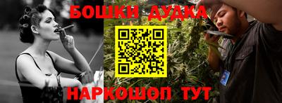 прущие крисы Рузаевка
