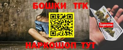 прущие крисы Рузаевка