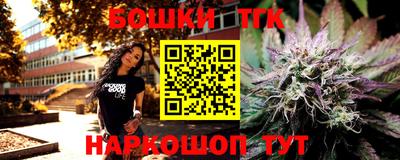 стаф Рыбинск