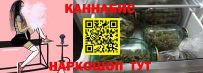 a pvp Северобайкальск