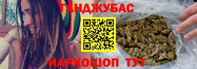 mdpv Рязань