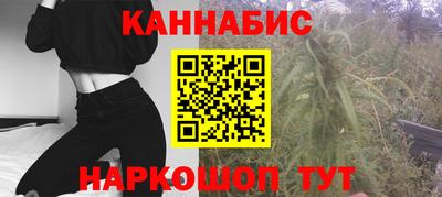 mdpv Рязань