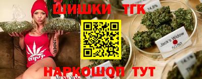 стаф Рыбинск