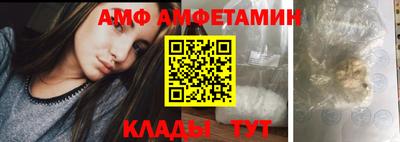 mdpv Рязань