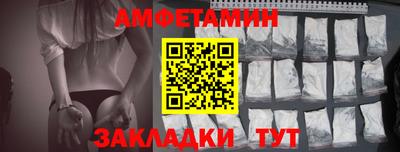 a pvp Северобайкальск