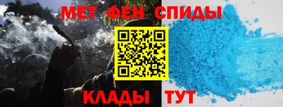mdpv Рязань