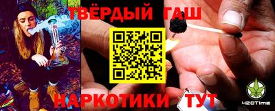 стаф Рыбинск