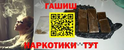 mdpv Рязань