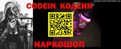 прущие крисы Рузаевка