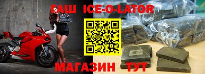 прущие крисы Рузаевка