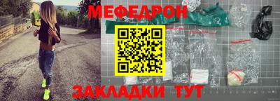 mdpv Рязань