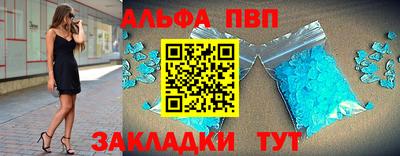 mdpv Севастополь