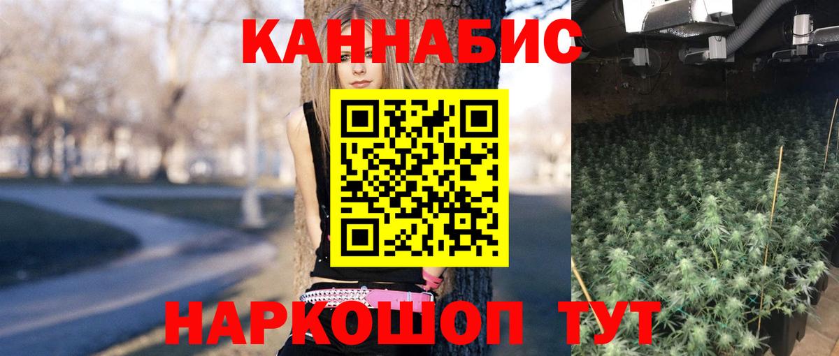 Шишки марихуана VHQ Электросталь